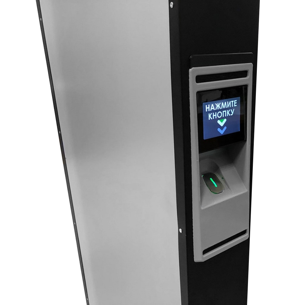 SmartScan IntelliMax FaceHunter