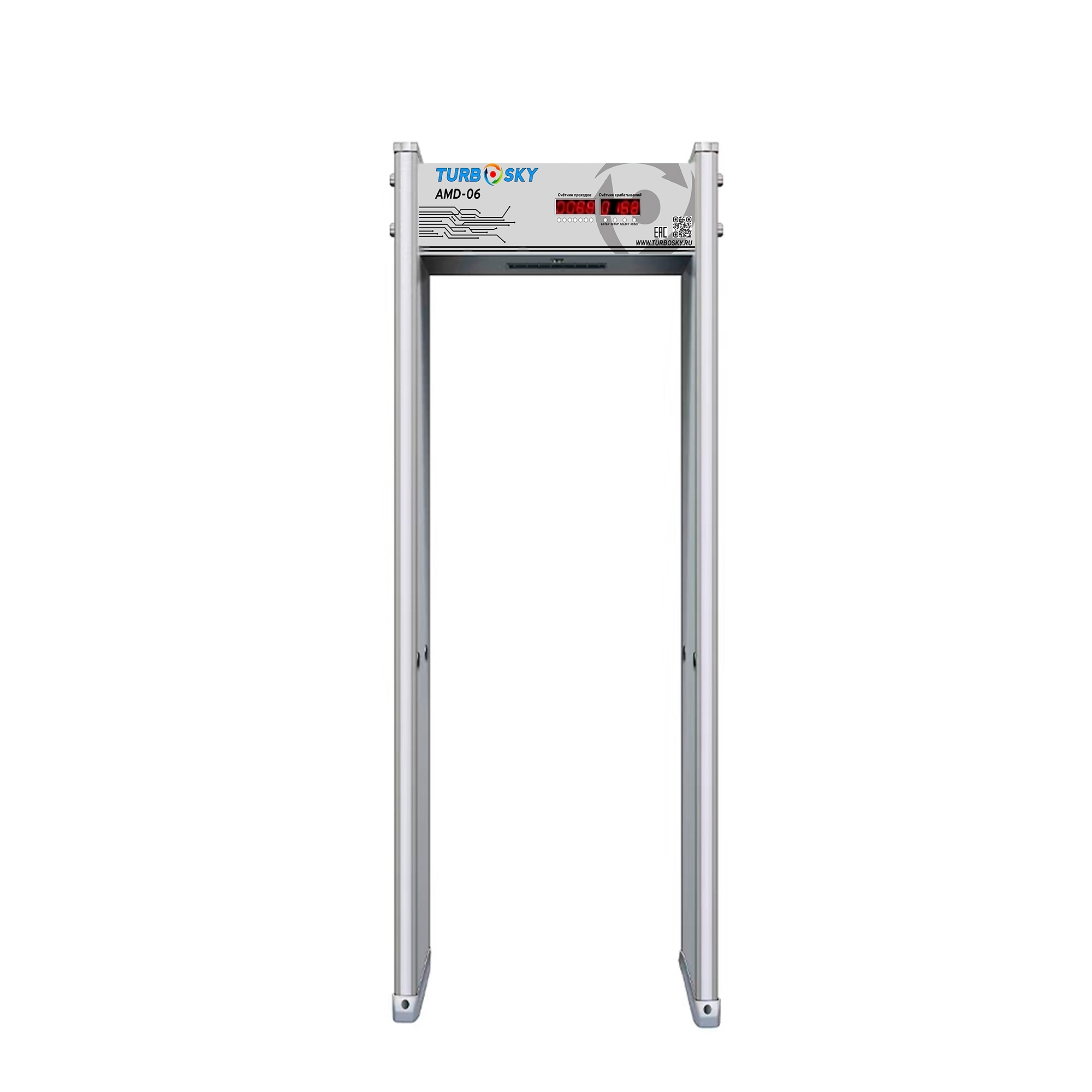 Turbosky AMD-06 760мм