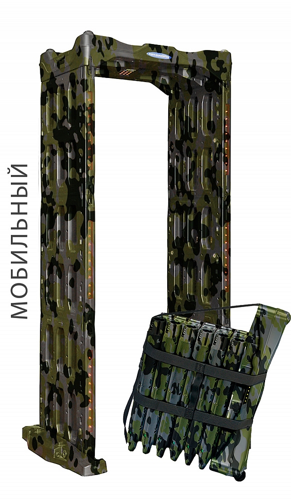 БЛОКПОСТ РС-0300 М (камуфляж)