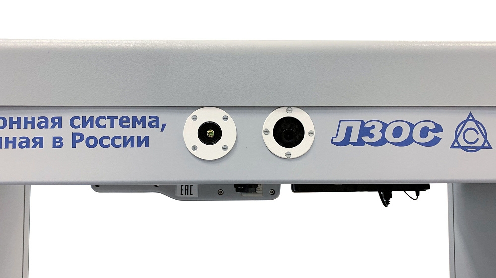 БЛОКПОСТ PC Z 1800 M K со встроенной тепловизионной системой от ЛЗОС