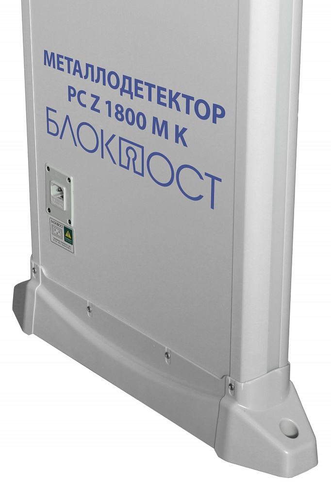 БЛОКПОСТ PC Z 1800 M K со встроенной тепловизионной системой от ЛЗОС